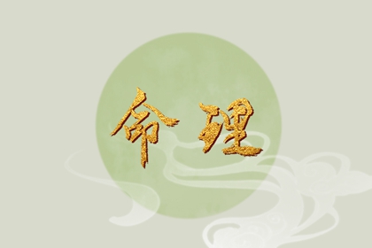 农历黄历_2025年老黄历黄道吉日_黄历2025年网